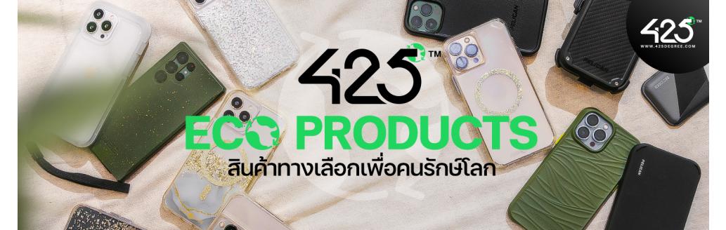 425° ECO Products สินค้าทางเลือกเพื่อคนรักษ์โลก