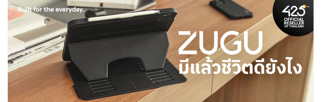 จบทุกปัญหาการใช้งาน iPad ด้วย ZUGU CASE ได้จริงไหม ? | 425° มีคำตอบ