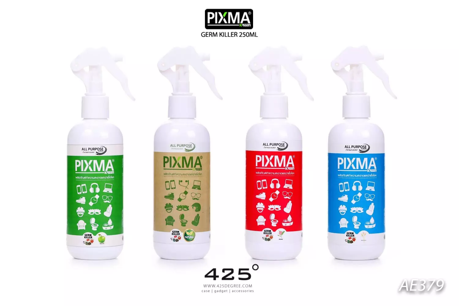 Pixma Kreen Germ Killer 250Ml (สเปรย์ทำความสะอาดและฆ่าเชื้อโรคอเนกประสงค์  250 มิลลิลิตร) รีวิวชัด คัดของดี สั่งง่าย ส่งไว ได้ของชัวร์