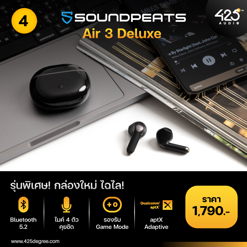 SoundPEATS-Air-3-Deluxe