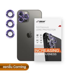 Zeelot Lens Protector ( กระจกกันรอยเลนส์กล้อง iPhone 12 Pro )-Violet (ม่วง)