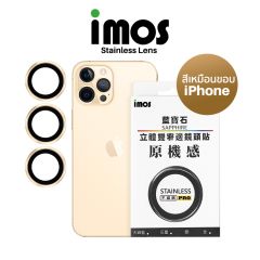 imos Sapphire PVDSS Stainless Pro Lens Ring กระจกกันรอยเลนส์กล้อง iPhone 12 Pro