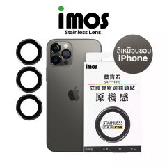 imos Sapphire PVDSS Stainless Pro Lens Ring กระจกกันรอยเลนส์กล้อง iPhone 12 Pro - Graphite