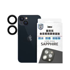 imos Sapphire Lens Protector กระจกกันรอยเลนส์กล้อง iPhone 13 Mini / iPhone 13