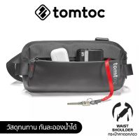 Tomtoc Urban Sling Bag with 8-inch Minimalist EDC Design กระเป๋าสะพายข้าง - Black