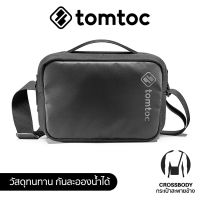 Tomtoc Urban Shoulder Bag กระเป๋าสะพายข้าง - Black