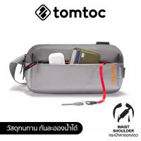 Tomtoc Urban Sling Bag with 8-inch Minimalist EDC Design กระเป๋าสะพายข้าง
