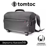 Tomtoc Compact Sling Bag กระเป๋าสะพายข้าง - Black