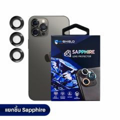 Hishield Sapphire Lens Protector ( กระจกกันรอยเลนส์กล้อง iPhone 12 Pro )-Graphite (ใสขอบเทา)