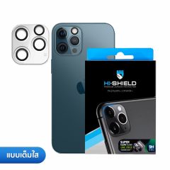 Hishield Super Clear Camera Lens ( กระจกกันรอยเลนส์กล้อง iPhone 12 Pro Max )