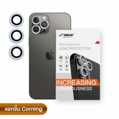 Zeelot Lens Protector ( กระจกกันรอยเลนส์กล้อง iPhone 12 Pro Max )-Silver Diamond (เงินประกายเพชร)