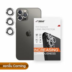 Zeelot Lens Protector ( กระจกกันรอยเลนส์กล้อง iPhone 12 Pro Max )-Silver (เงิน)