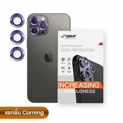 Zeelot Lens Protector ( กระจกกันรอยเลนส์กล้อง iPhone 12 Pro Max )-Violet (ม่วง)