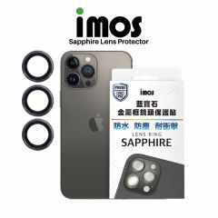 imos Sapphire Lens Protector กระจกกันรอยเลนส์กล้อง iPhone 13 Pro / iPhone 13 Pro Max