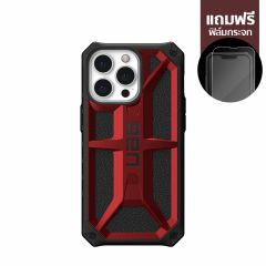 UAG Monarch - เคส iPhone13 Pro - Crimson (เเดงเข้ม)