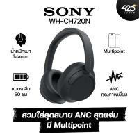 หูฟังไร้สาย Sony WH-CH720N Full Size Headphones